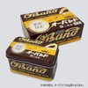 Republic of O Band Tin G # 16 American Color GG – 040 Rubber