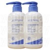 estra Aestura Atobarrier 365 Body Lotion 400ml x 2 /