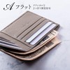 HANATORA PSA02 Genuine Leather Mini Wallet, Shrink Leather, Bifold, Trifold