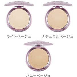 ETUDE Secret Beam Powder Pact N02 [Powder, Funny] 16g (x1)