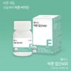 Wellers Balun Folic Acid 400 Zinc Vitamin B 1 bottle