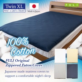 FULI 100% Cotton Zippered Futon Cover, Japanese Futon Mattress Cover, Shikibuton, Made in Japan (Twin XL, Dark Gray)