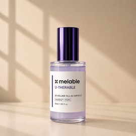 Merable Useable 2X Volume Fill-in Ampoule 55ml / 유쎄라블 2X 볼륨필인 앰플 55ml