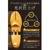 DABLOCKS Shoe Keeper Shoe Tree, Wooden Leather Shoes, Beech, Braun