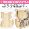 Felimoa Wooden Coin Bank Cat Shaped Large Capacity Visible Clear