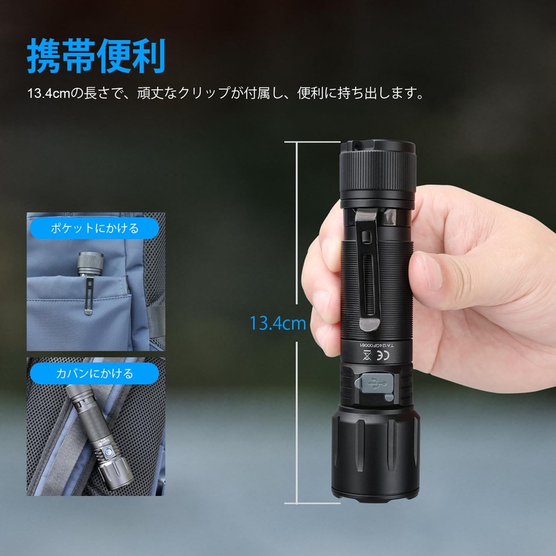 TrustFire MT26 Flashlight, 3300 Lumens, LED Flashlight, Powerful, Strongest, Work