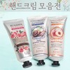 Shingwang Hand Cream Collection (100ml) Medibeau Hand Cream (Snail - 100ml) 2ea