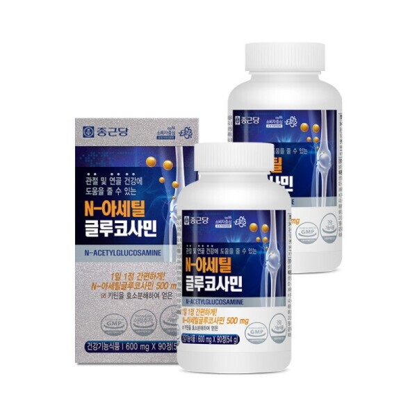 Chong Kun Dang N-Acetyl Glucosamine 90 tablets, 2 bottles (6-month