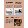 CBJAPAN Sukiyaki Pot, 7.1 inches (18 cm), Induction Compatible, Fluorine