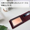 Lotus Mind Pure Copper Card Holder, Electromagnetic Wave Protection, Electromagnetic