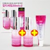 isoi blemish care up blemish serum 20ml+20ml+15ml special product / 아이소이 블레미쉬 케어 업 잡티세럼 20ml+20ml+15ml 기획상품
