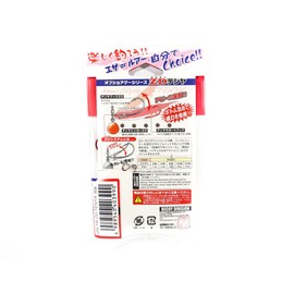 os – 1R Zero – Dan TENYA Red – Lame G (3 # # # #) Striped Advantage