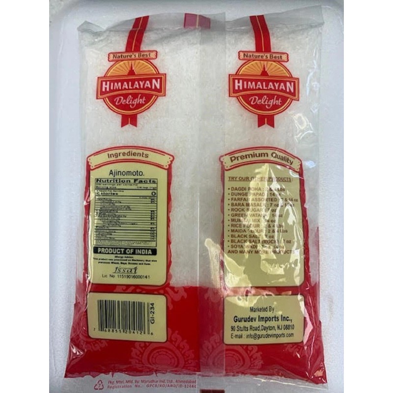 Himalaya Delight Ajinomoto (Tasting Salt) - 7oz