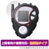 Miyabix Digimon Adventure 02 D-3 DIGIMON DETECT & DISCOVER -25th