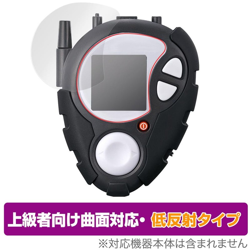 Miyabix Digimon Adventure 02 D-3 DIGIMON DETECT & DISCOVER -25th