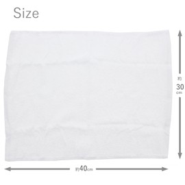 Nakamura Hot Towel Kitchen Cloth, Soft Cotton, Set of 5, White, Approx. 11.8 x 15.7 inches (30 x 40 cm)