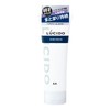 Lucido Hair Cream 5.6 oz (160 g)