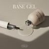 classic nail Balagel Base Gel Matte Basic Gel 10ml +