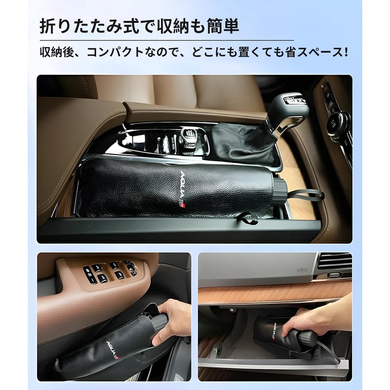 Aqua GR Sport Exclusive Car Sun Shade Umbrella for Car