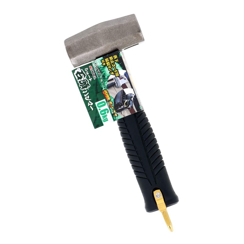 Takagi Short Stone Head Hammer with Ring, 1.32 lbs (0.6