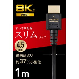 Elecom ECDH-HD21ES10BK HDMI Cable, 3.3 ft (1 m), Ultra High Speed, 4K (120Hz), 8K (60Hz), Ultra High Speed HDMI Cable Certified Product, 48 Gbps, Ultra High Speed, 7680 x 4320 eARC, Black
