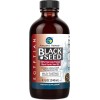Amazing Herbs Egyptian Black Cumin Seed Oil 100% Pure Mild