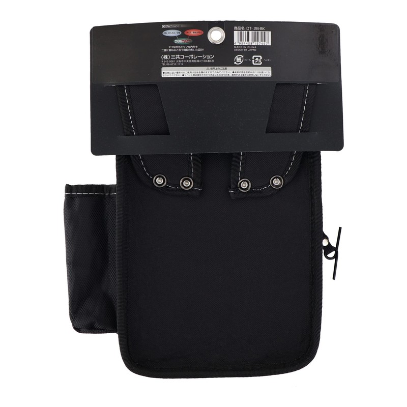 Sankyo Corporation DT-28-BK DBLTACT Waist Bag, 2 Tiers, 7.9 inches