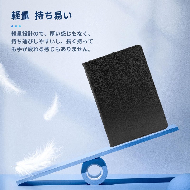 [2023 NEW] PlimPad P60 Pro Tablet Case, Cover, Protective Case,