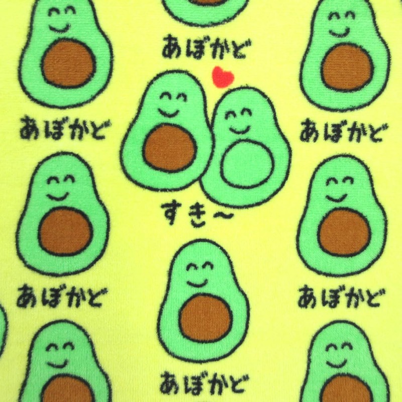 Okutani Corporation Awokado-san Face Towel