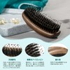 BESTOOL Hair Brush, 100% Pig Hair, For Women, Men's, Children,