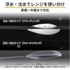 Flying Float Rig, Sinking Float, Set of 4, Cast Floats,