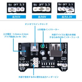 RUIZHI Upgraded Electronic Entertainment Kit, Compatible with Power Module, Jumper, 830 Contact Breadboard, Arduino, STM32