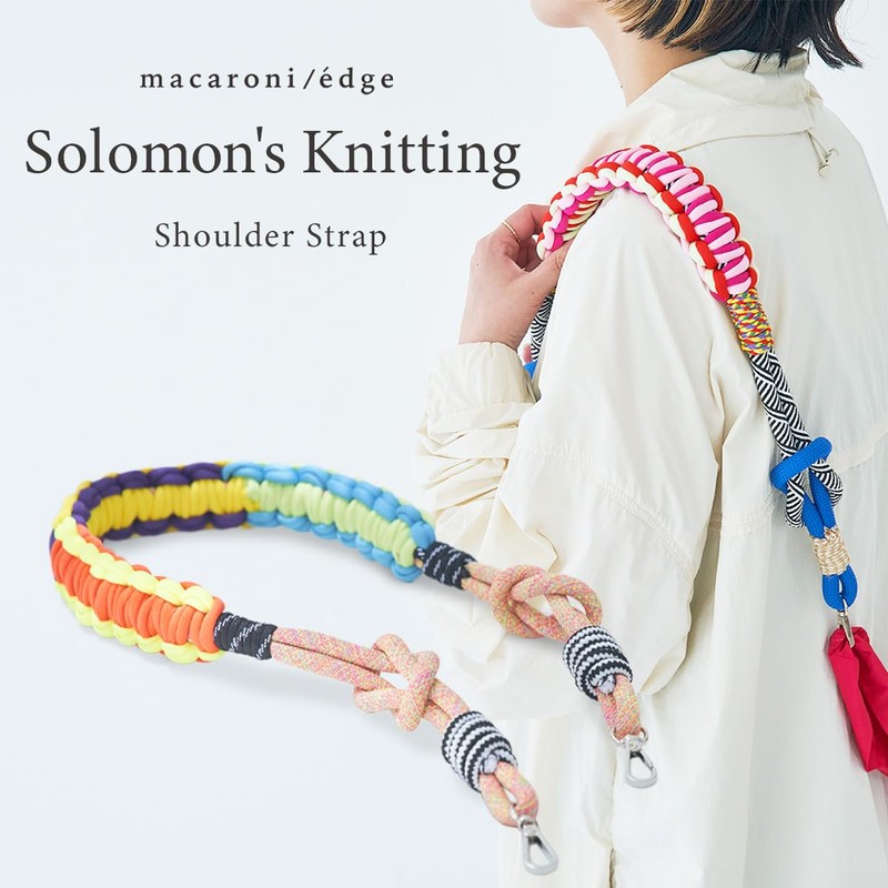 macaroni edge Solomon Braided Shoulder Strap, Cross-body Bag, Shoulder Replacement,