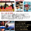 九谷焼 湯のみ 銀彩 AK3-0642