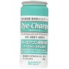 Tracerline(トレーサーライン) ダイ・チャージ カーエアコンR134a用蛍光剤(PAGオイル用) 50ml×12本 DC-3821-1201 DC-3821-1201
