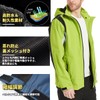 Aoki Outdoor Rainwear, Rain Suit, Top and Bottom Set, Golfwear,