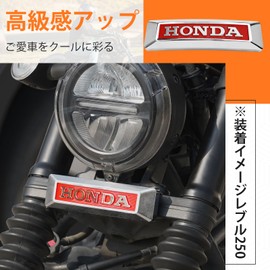 TOURI & TORI Front Fork Emblem, Compatible with 250/500/1100, Emblem Motorcycle, Custom Parts, Easy Installation, Grommets, Emblem Stay Set