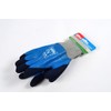 Hilka 75570708 Small 8" Water Resistant Latex Gloves