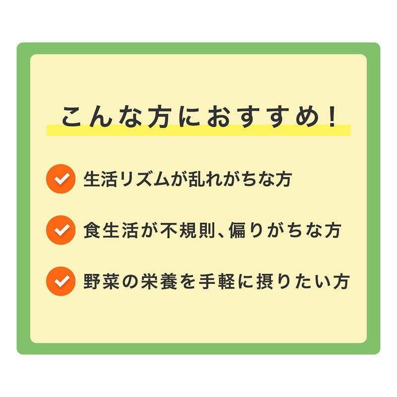 山田養蜂場 100％クロレラ粒 1000粒 袋入 [ クロレラ ]