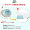 Dermacolor P3 Fixing Powder, Beige, 2.1 oz (60 g)