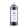 N. Color Shampoo Si (Silver) 11.8 fl oz (320 ml)