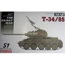 Dragon Models 1/35 Syrian T34/85 The Six Day War Model Building Kits