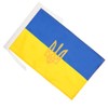 AZ FLAG UKRAINE COAT OF ARMS FLAG 18'' x 12''
