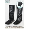 Classe Boots Cover, For Cosplay Photography, One Size Fits Most,