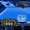 Head Up Display 5.5'' Screen Car HUD OBDII Interface Fuel