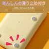 YOSHICA Dot Calculator, Wide Screen, 12 Digits, Round Buttons, 3D,