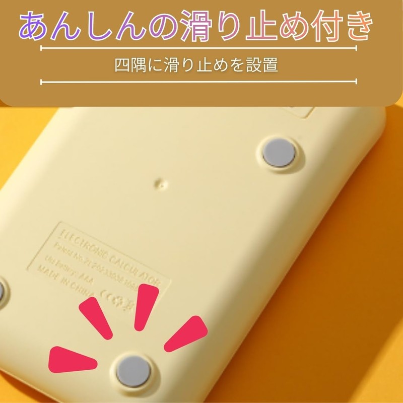 YOSHICA Dot Calculator, Wide Screen, 12 Digits, Round Buttons, 3D,