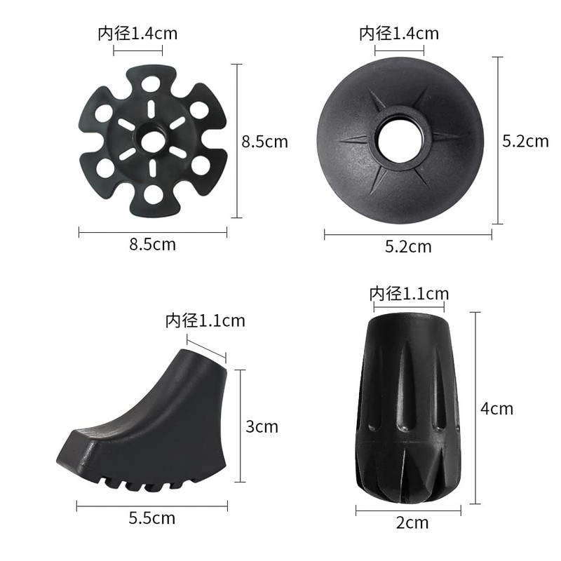 Glvaner トレッキングポール ウォーキングポール ストックキャップ 泥バスケット スノーバスケット4in1セット バスケット 交換用キット ゴム先 アクセサリー