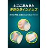 Band-Aid Injury Power Pads, Spot Type, Pack of 10 with