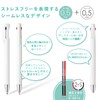 ZEBRA B2SAS88-SNC5-WAZ Multi-functional Pen, Blen2+S, 0.02 inches (0.5 mm), White